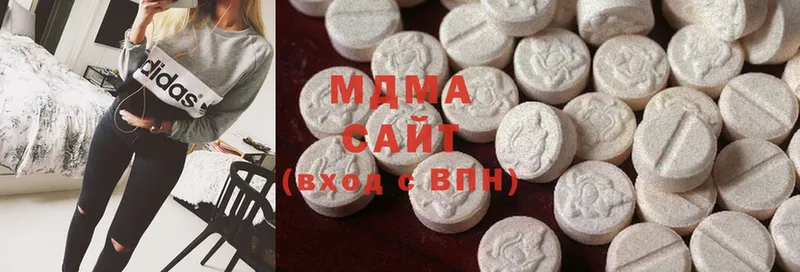 MDMA молли  omg рабочий сайт  Камышлов 